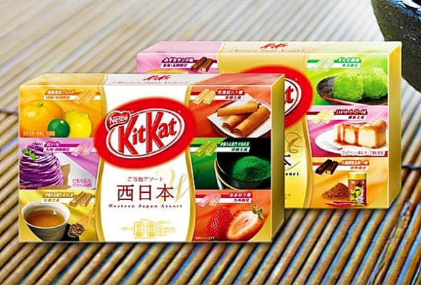 KitKat Limited Edition Japan East and West Buy Unique Japanese Gift for Kids KitKat Limited Edition Japan East and West Buy Unique Japanese Gift for Kids