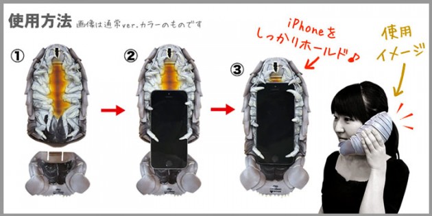 Rhubarb Gusokumushi iPhone Case Inserting iPhone Instructions Japanese Girl Calling