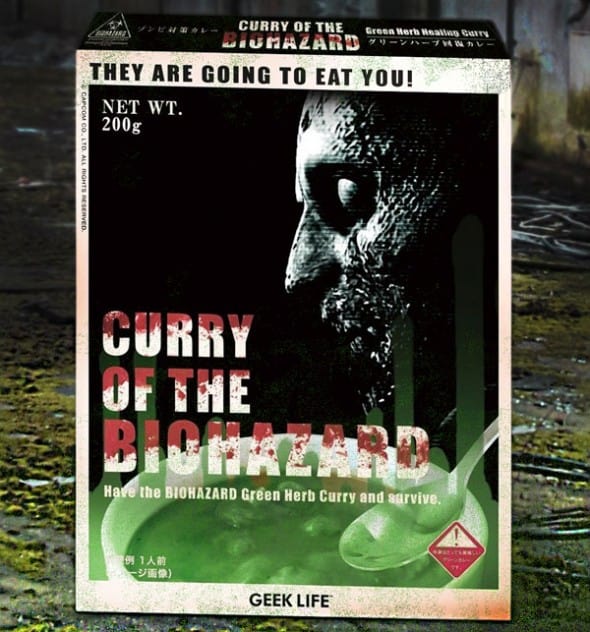 Geek-Life-Curry-of-the-Biohazard-Weird-Japanese-Stuff-to-Buy Geek-Life-Curry-of-the-Biohazard-Weird-Japanese-Stuff-to-Buy