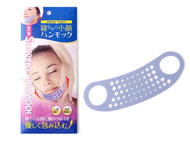 Aga-Ru Sleeping Hammock Face Lift Up Mask Funny Anti Aging Device