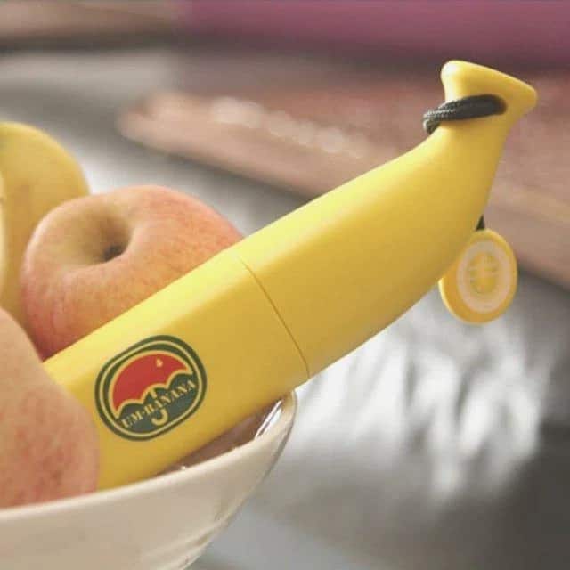 Um-Banana Compact Umbrella Fruit Shaped Accessory