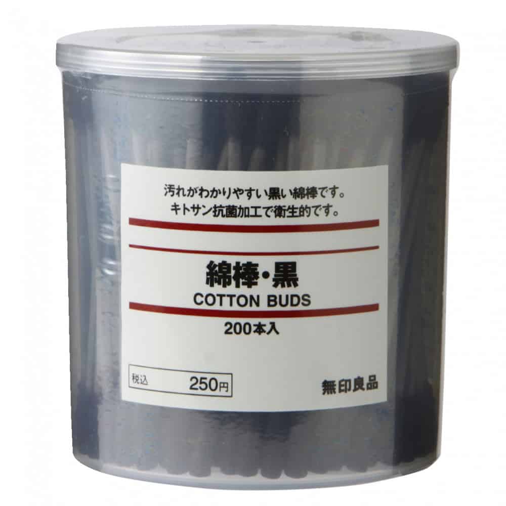 MoMa Muji Black Spiral Cotton Buds  Weird Japanese Product to Buy Online
