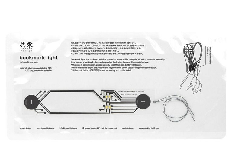 Kyouei Design Bookmark Light Silver Nanoparticle Ink