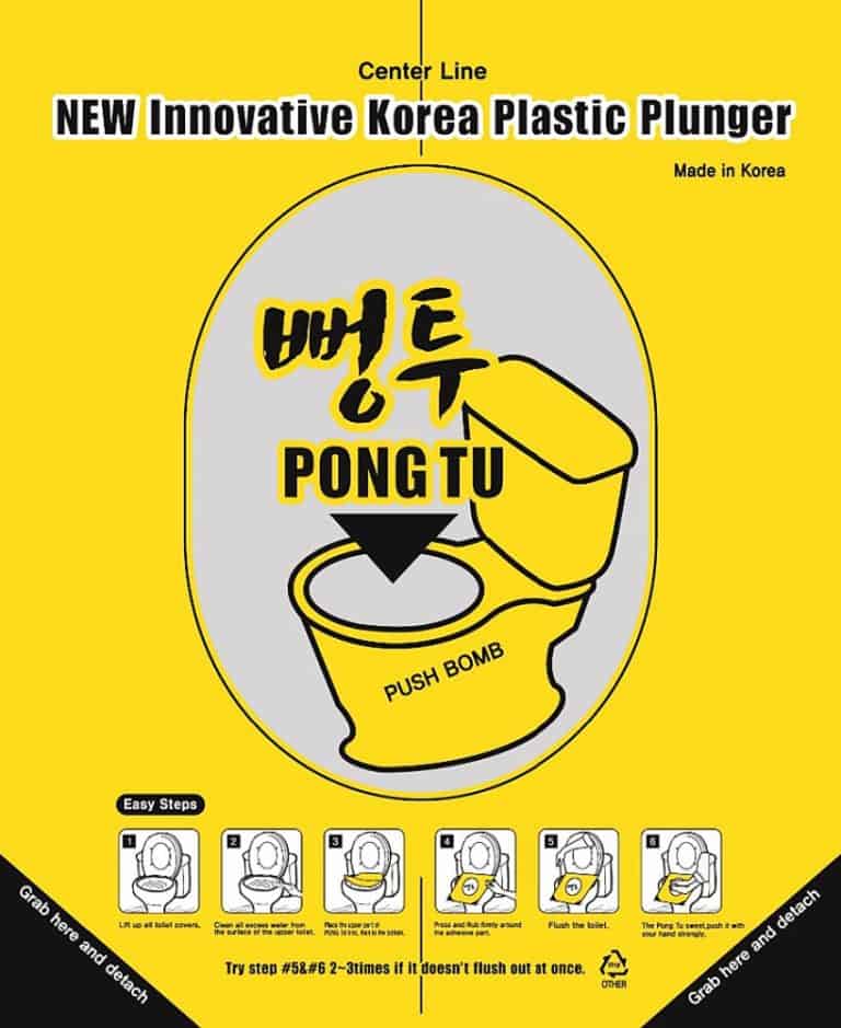 Pongtu Disposable Toilet Sticker Plunger No Dirty