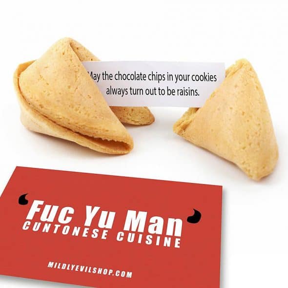 Mildly Evil Fortune Cookies Food Mildly Evil Fortune Cookies Food