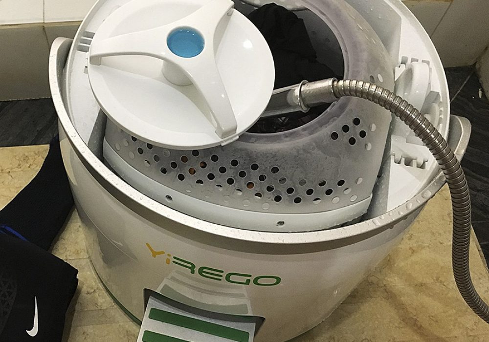 Yirego Drumi NoveltyStreet